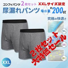 Item thumbnail for item 0efb9ca9-e2f0-4e63-a8dc-6e60be11d25e