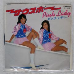 ピンク・レディー サウスポー レコード - メルカリ