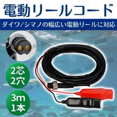 2026年最新】シーボーグ800の人気アイテム - メルカリ