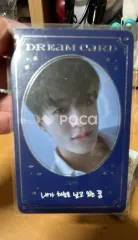 NCT ジェノ STARRY DAYDREAM RANDOM DREAM CARD PACK