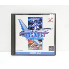 Item thumbnail for item 4ff2528f-9aa7-43da-b6c9-e84b1ac34341