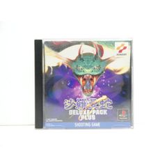 Item thumbnail for item cad0a5cc-68d0-4641-8908-4f27f4b4a413