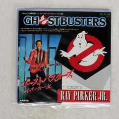 국내반 RAY PARKER JR./GHOSTBUSTERS/ARISTA 7RS104 7 □