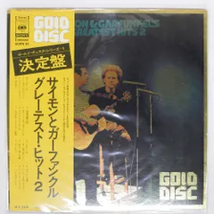 LP Simon and Garfunkel サイモン ガーファンクル レコード レコード｜Simon & Garfunkel (サイモン・アンド・ガーファンクル