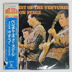 ベンチャーズ【赤盤24枚】RF0110-4　THE　VENTURES The Ventures ‑「アルバム」by ザ・ベンチャーズ | Spotify
