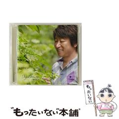中古】 手話の知恵 その語源を中心に / 大原省三 / 全日本ろうあ連盟