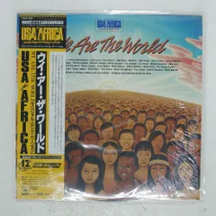 2026年最新】we are the world cdの人気アイテム - メルカリ