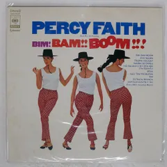 2026年最新】bim レコードの人気アイテム - メルカリ