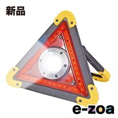 Item thumbnail for item 12140199-3e01-4052-9d78-c05901b8ddfd