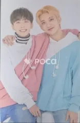 2020 SVT 4th FAN MEETING SEVENTEEN in CARAT LAND トレカセット