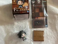 鬼滅の刃 一番くじ 姉の復讐 義勇 セット (ちょこのっこ アクリルチャームキーホルダー)