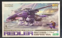 Pokemon PCGプロモ 129/PCG-P デオキシスδ-デルタ種 - メルカリ