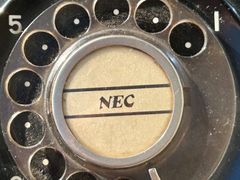 Item thumbnail for item 1bc19eac-0648-45c2-8775-80cab62ee26a