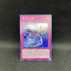 2026年最新】アナザーバースドラゴンの人気アイテム - メルカリ