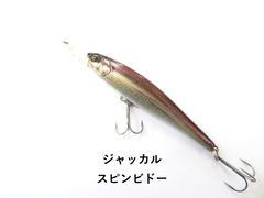 Item thumbnail for item 1acddc1e-8e4a-477b-9d86-d05729d5106d