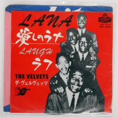 2026年最新】Lana レコードの人気アイテム - メルカリ