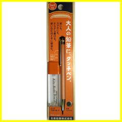 Item thumbnail for item 420a63bc-4a4a-4d12-b5af-3f31a227080e