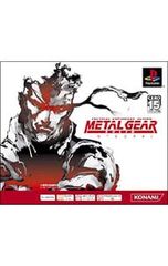 Item thumbnail for item 4b26c7ce-f628-437d-a49b-db6d82cc8106