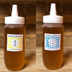 トンガリ容器【奈良の里】国産純粋はちみつ 非加熱1kg × 2個 ⭐️届い