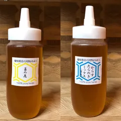 セール【非加熱・生はちみつ】からすたらのき百花蜜500g&菜の花蜜500g(2本