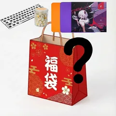 【総額15万超】闇の特級福袋 Wooting & YukiAim＆ソール80個入