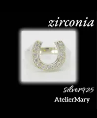 Silver925 シルバー 馬蹄 CZ 金運 ユニセックス キュービックジルコニア 幸運 リング ホースシュー ring 競馬 運勢アップ