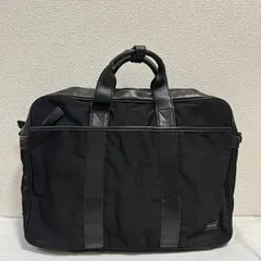 PORTER ポーター メンズ ビジネスバッグ ブリーフケース