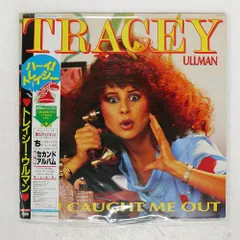帯 国内盤 TRACEY ULLMAN/YOU CAUGHT ME OUT/STIFF VIL6148 LP