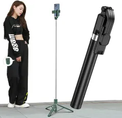 【特価セール】自撮り棒 スマホ 三脚 iphone兼用 【設計強化168cm & 7段階伸縮】150cm以上 Gopro セルカ棒 回転 軽量 生放送 Web会議 撮影 映画放送 旅行 遠隔シャッター iPhone/Androidスマホ等対応 【日本語取扱説明