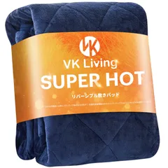 【特価商品】VK Living 敷きパッド シングル リバーシブル 冬 【SUPER HOT】 シーツ 帝人TEIJIN中綿使用使用 あったか しきぱっと フランネル 24時間持続制菌消臭 オールシーズンで使える 静電気防止 速暖 洗える 防ダニ 100×20