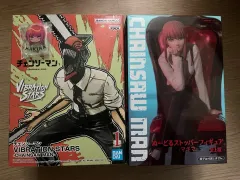 バンダイ チェンソーマン フィギュア デンジ/マキマ セット