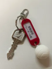 未使用) ハイキュー 部室キーホルダー 音駒高校