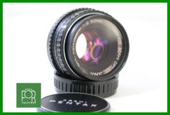 Item thumbnail for item 087ba616-1026-40de-b304-ff8bf69c3ca0