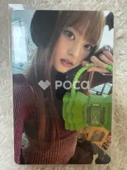 NewJeans ヘリン OMG Message Card ver. (HAERIN VER.)