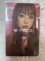 NewJeans ヘリン OMG Message Card ver. (NEW JEANS VER.)