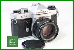 Item thumbnail for item cbb5f580-5ee3-4a3b-a85e-aa307328aad1