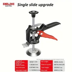 【省力化＆高さ調整】電動レバーアームリフト 壁タイル/石膏ボード/ドアパネル設置に DIY作業効率UP！ 荷重サポート 多機能リフター【DELIXI ELECTRIC】【黒】