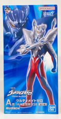 BANDAI SPIRITS 이치 반 쿠지 울트라 맨 제로 Beyond the STARS A상 울티메이트 제로 MASTERLISE A상