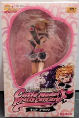 メガハウス キューティモデル ふたりはプリキュア キュアブラック PVC