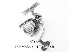 ダイワ18イグジスト 3000-XH - メルカリ