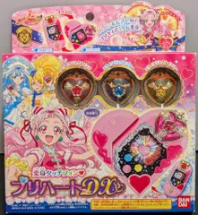 バンダイ HUGっと!プリキュア 変身タッチフォン プリハートDX