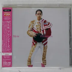 2026年最新】mew frengersの人気アイテム - メルカリ