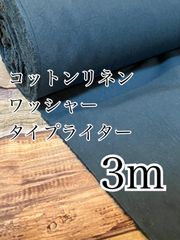 Item thumbnail for item 35a9844e-fd87-4cb2-9ae7-2e9b901859ef