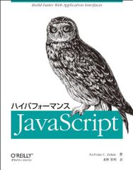 Item thumbnail for item b9b61ca9-419f-46c6-9b14-6d061b7071c4