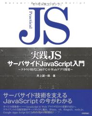 Item thumbnail for item 21faa6b5-94c3-4e59-93f8-9de057eaac3b