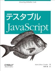 Item thumbnail for item 3a70c2d3-be32-4e77-98d7-06214738cfeb