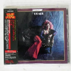 Janis Joplin ジャニス ジョプリン Pearl 180g レコード JANIS JOPLIN / Pearl (LP) / CBS・Sony | WAXPEND RECORDS