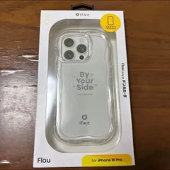 iPhone16 Pro iface Flou ケース クリアケース　正規品