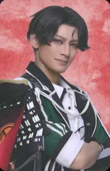 ミュージカル刀剣乱舞 祝玖寿乱舞音曲祭 豊前江 立花裕大 ランダムふぉとカード 戦闘
