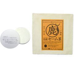 Item thumbnail for item cfdba127-e579-4553-b41b-538b750c7c6f